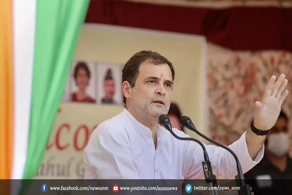 27 जनवरी को पंजाब आएंगे राहुल गांधी