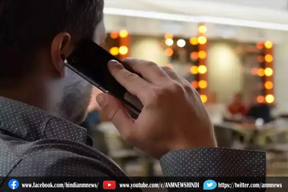 एक व्यक्ति शरद पवार बताकर महाराष्ट्र गृह विभाग में किया फोन