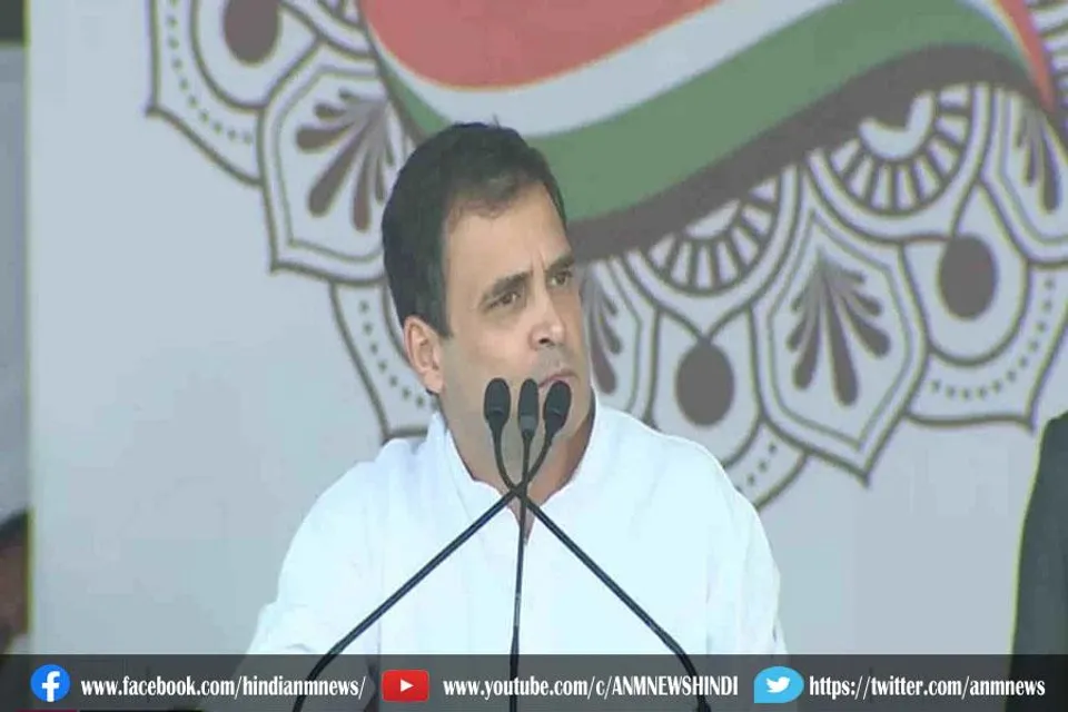 महारैली में उमड़ा जनसैलाब, मैं हिंदू हूं, हिंदूत्ववादी नहीं : राहुल गांधी