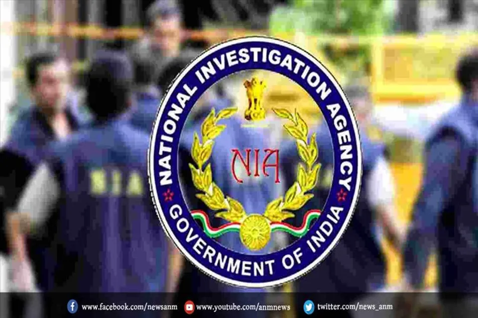 NIA ने इन लोकेशन पर की छापेमारी