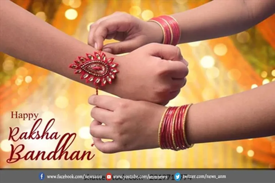 रक्षाबंधन पर सुनाए ये शायरी
