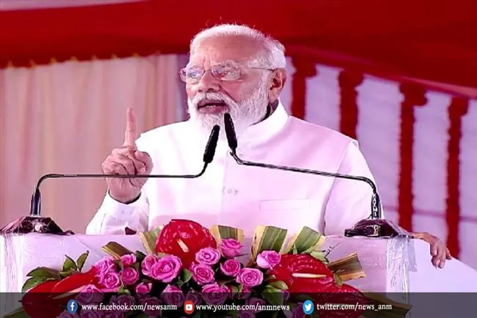 यूपी में पग-पग पर तीर्थ हैं और कण-कण में ऊर्जा है: पीएम मोदी