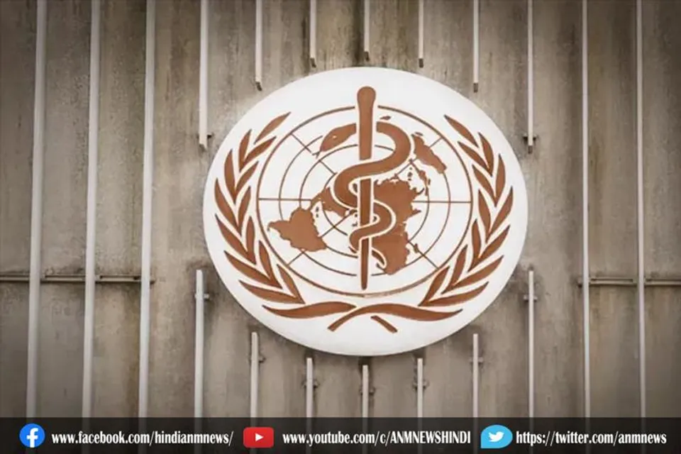 डब्ल्यूएचओ ने दक्षिण अफ्रीका भेजी अधिकारियों की एक टीम