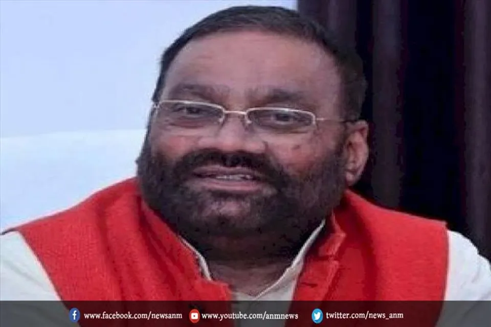 स्वामी प्रसाद मौर्य के खिलाफ कोर्ट ने जारी किया गिरफ्तारी वारंट
