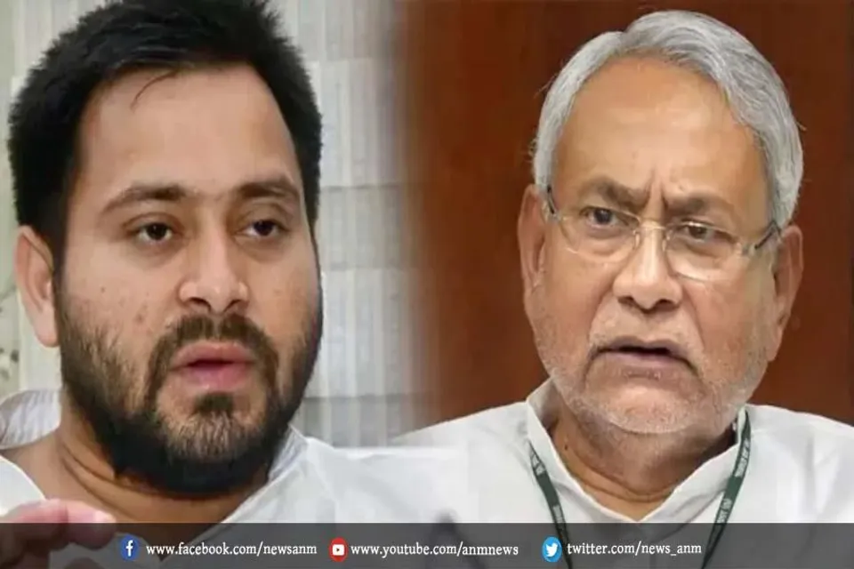 आज बिहार में गठबंधन पर होगा महामंथन