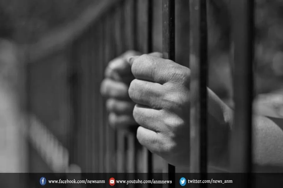 केंद्रीय जेल फिरोजपुर में 3 पैकेट और मोबाइल फोन हुआ बरामद