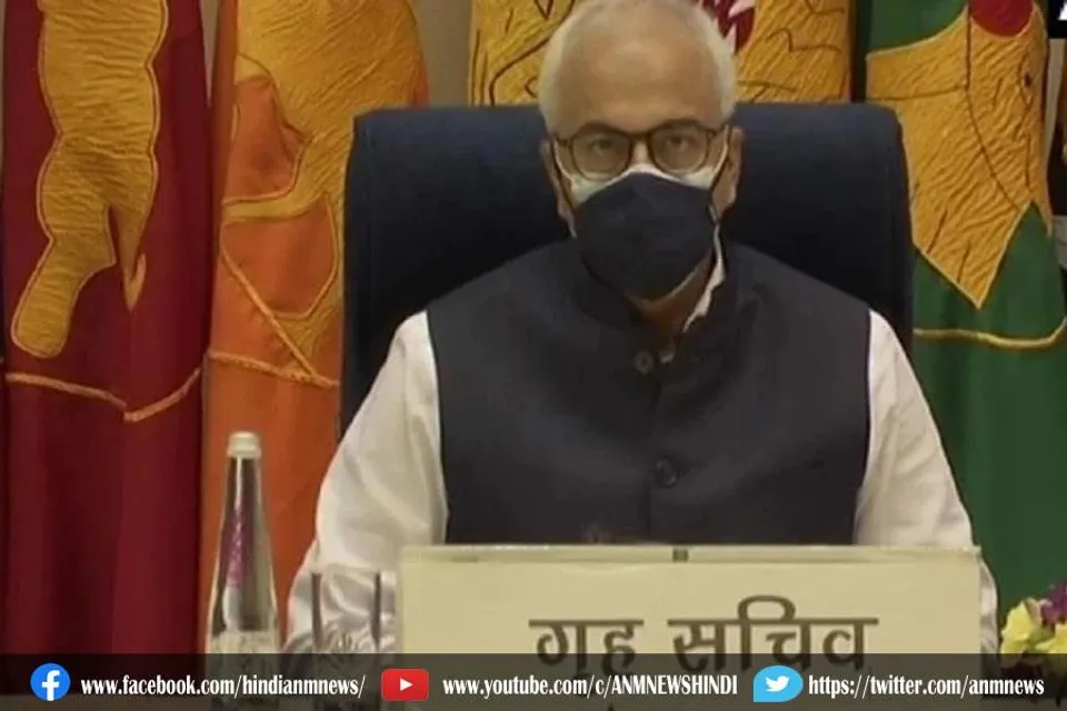 कोरोना को लेकर केंद्रीय गृह सचिव आज शाम करेंगे बैठक