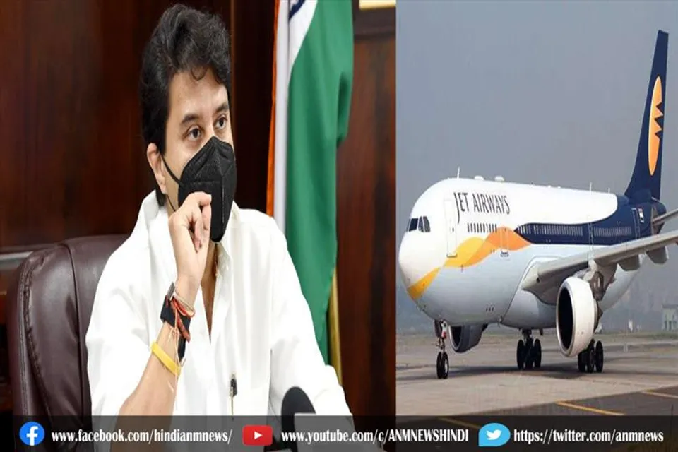 रविवार को 3,27,923 लोगों ने किया हवाई सफर