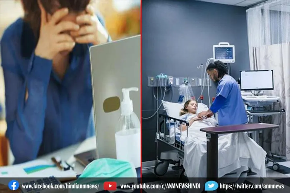 कोरोना महामारी का असर से मानसिक बीमारि