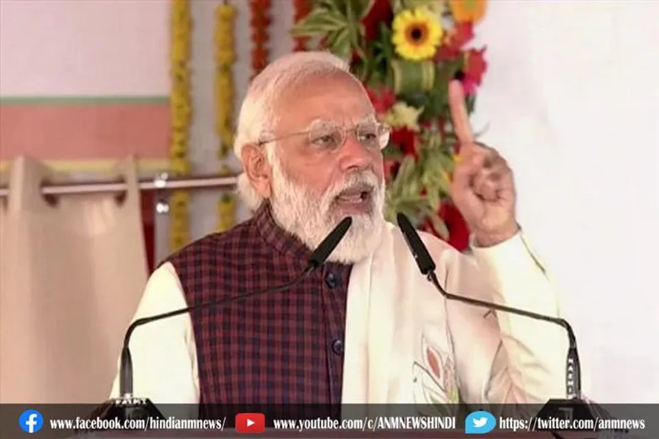 कृषि कानून वापस लेने के बाद पहली बार पंजाब जाएंगे पीएम मोदी