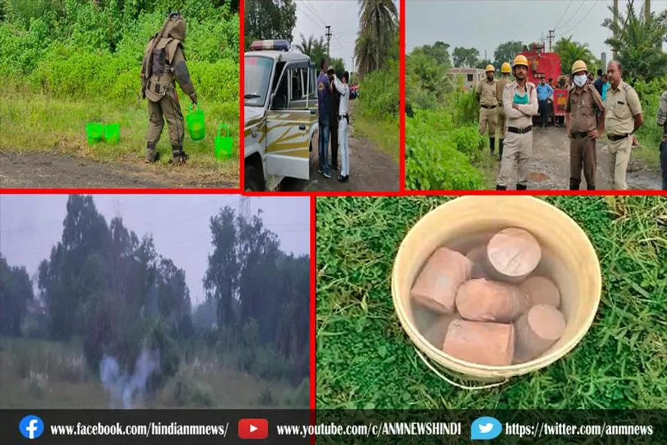 सीआईडी ​​की बम निरोधक दस्ते की टीम ने 30 बमों को किया निष्क्रिय