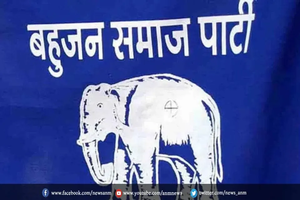 बसपा ने हरिद्वार ग्रामीण सीट पर बदला प्रत्याशी