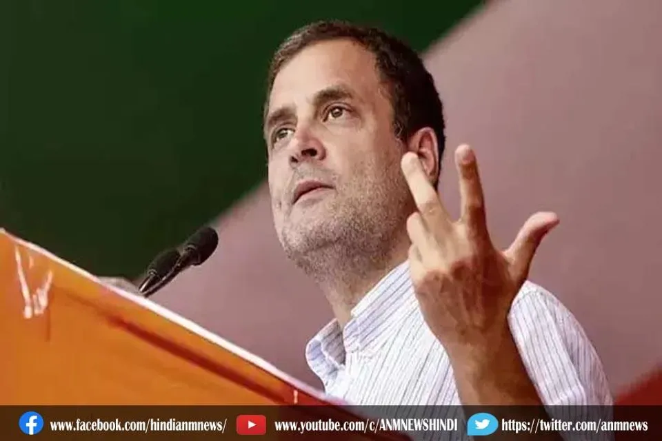 इस मुद्दे पर राहुल ने किया ट्वीट