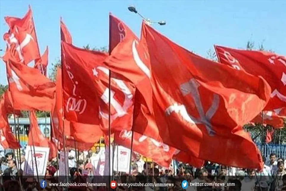 सपा से गठबंधन की वार्ता के बीच कम्युनिस्ट पार्टी की पहली सूची जारी