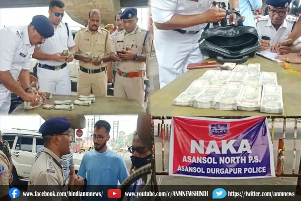 नाकाचेकिंग मे पांच लाख 61 हजार जब्त