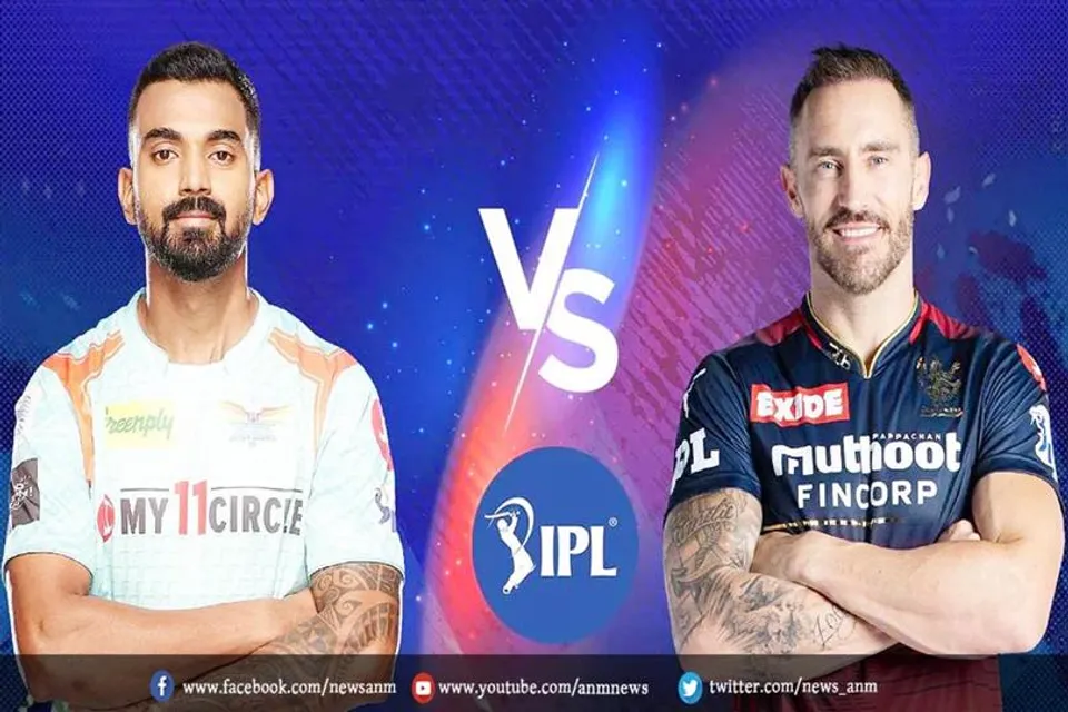 LSG vs RCB: दोनों टीम है इस प्रकार