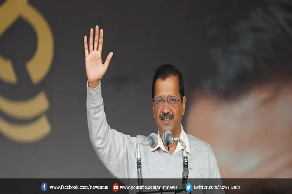 चंडीगढ़ में आज केजरीवाल का 'विजय मार्च'