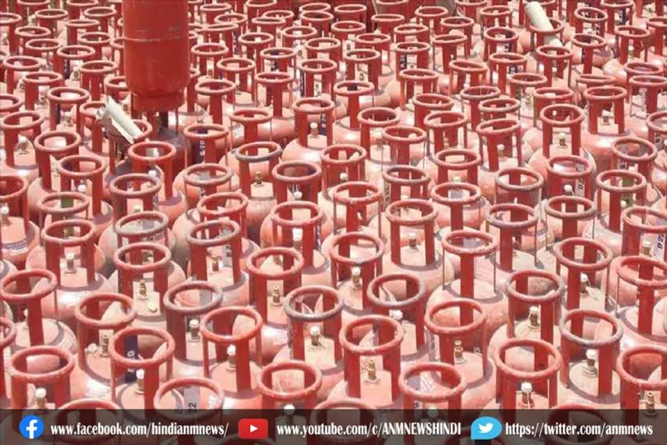 अब घर बैठे पाए गैस कनेक्शन, इतना पर करे मिस्ड काॅल