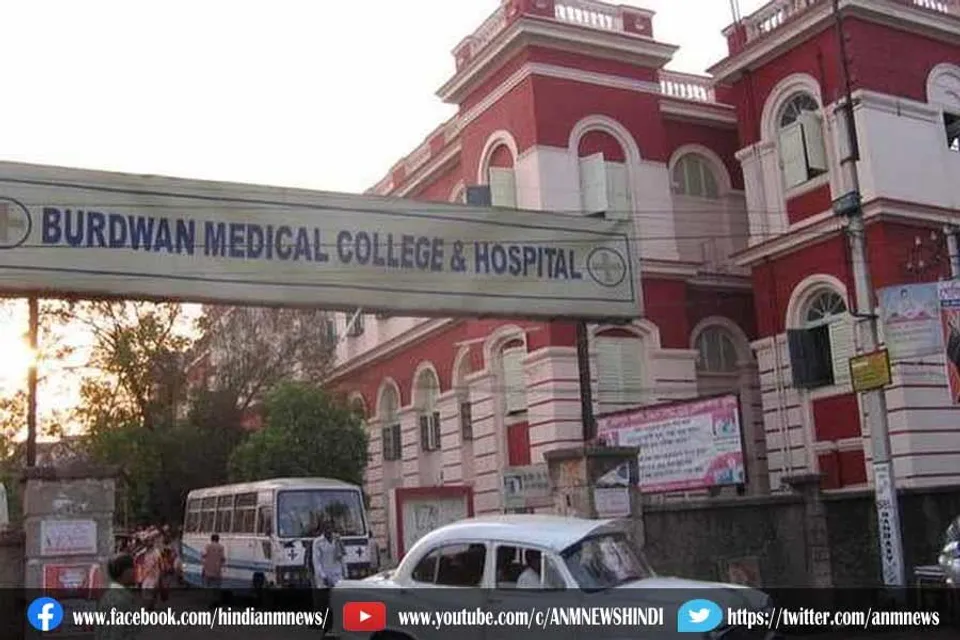 वर्धमान मेडिकल कॉलेज के कोविड वार्ड में लगी आग