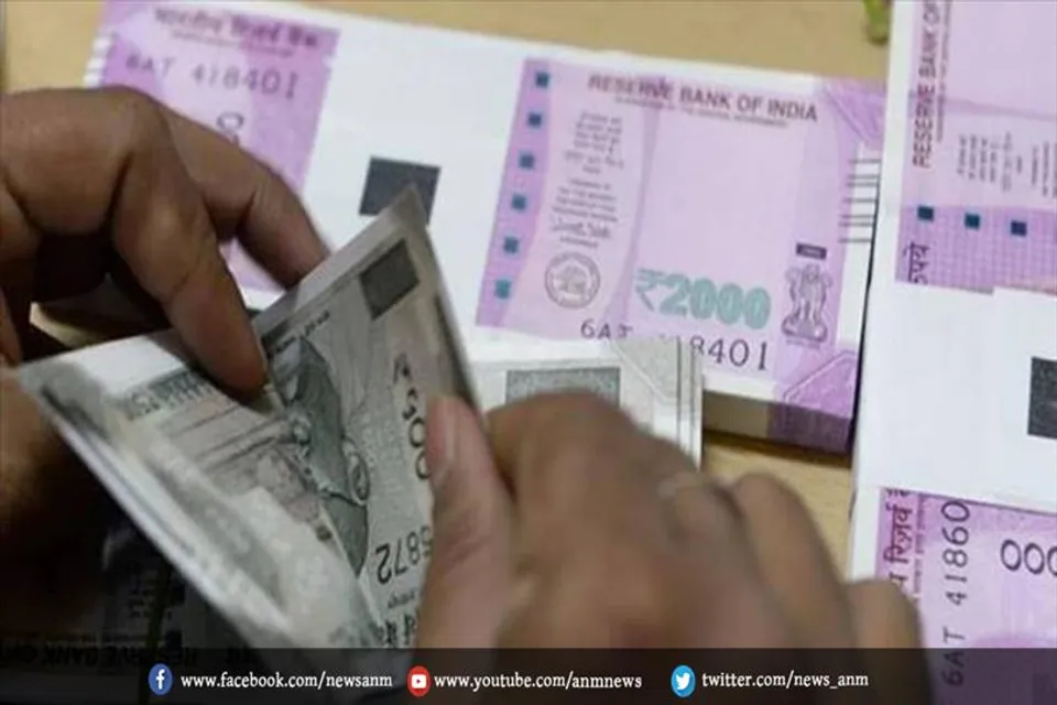 चिटफंड घोटाले में गिरफ्तार कारोबारी 3 दिन की केंद्रीय एजेंसी की हिरासत में