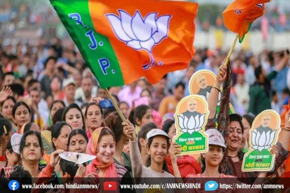 केंद्रीय संगठन में नए चेहरों को जगह मिलने की संभावना