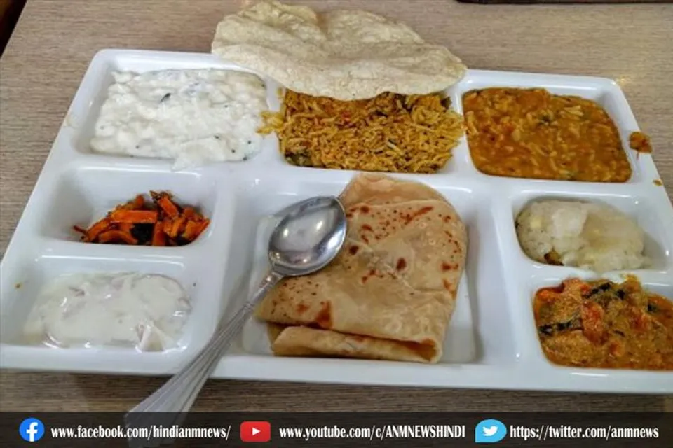 जानिए कुछ मिनि मील के बारे में