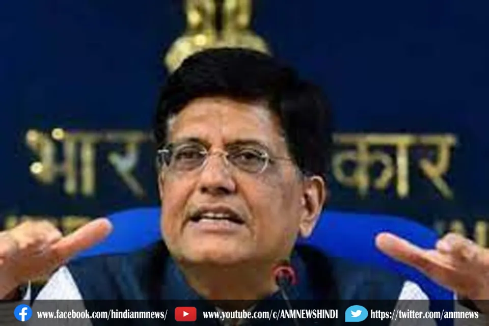 राष्ट्रपति के सन्देश पर रेल मंत्री का ट्वीट