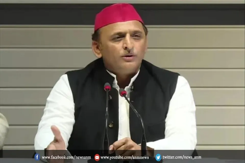 सपा का आधिकारिक एलान