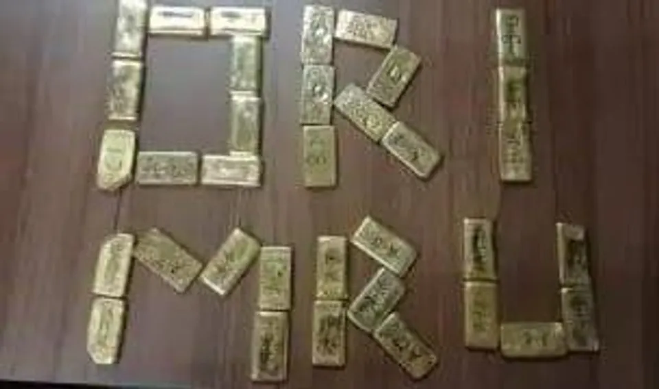 करोड़ों का सोना बरामद, 3 तस्कर गिरफ्तार