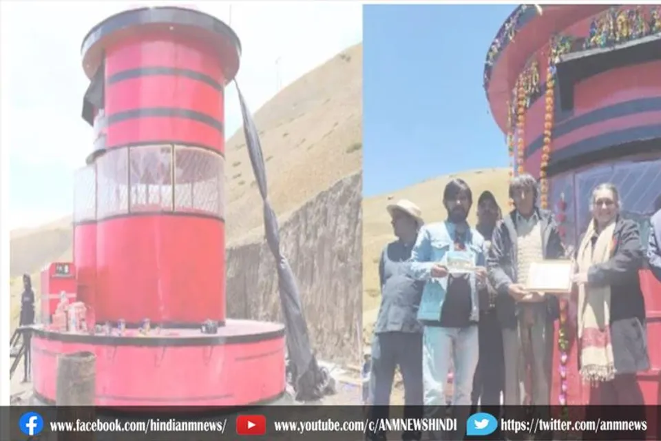 विश्व का सबसे ऊंचा पत्र पेटी की तरह दिखने वाला पहला डाकघर शुरू