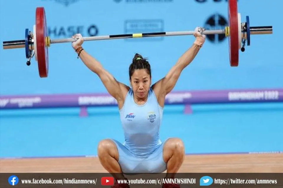 मीराबाई चनू ने फिर मारी बाजी