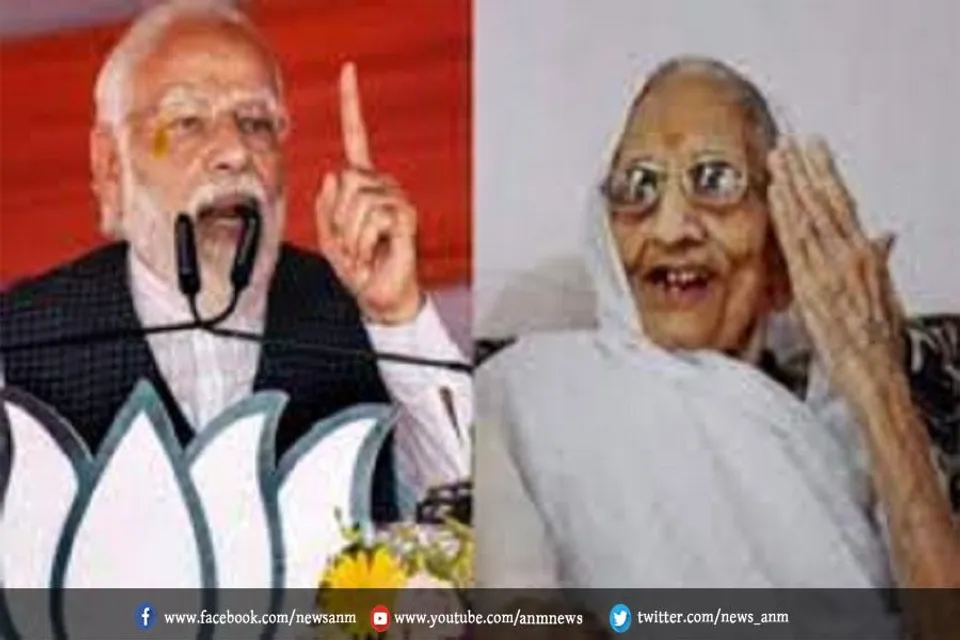 मैंने और मेरी मां ने भी वैक्सीन तब लगवाई जब नियम से नंबर आया: मोदी