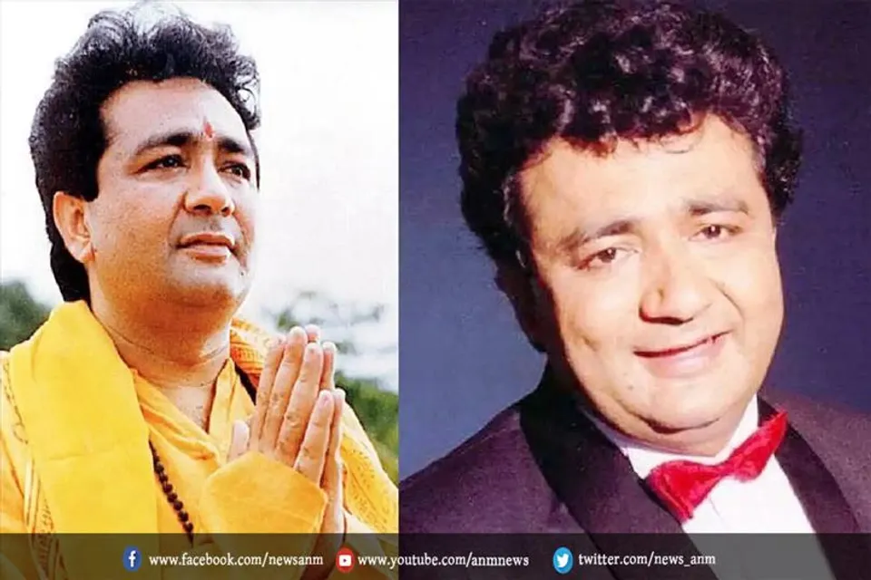 गुलशन कुमार की आज बर्थ एनिवर्सरी