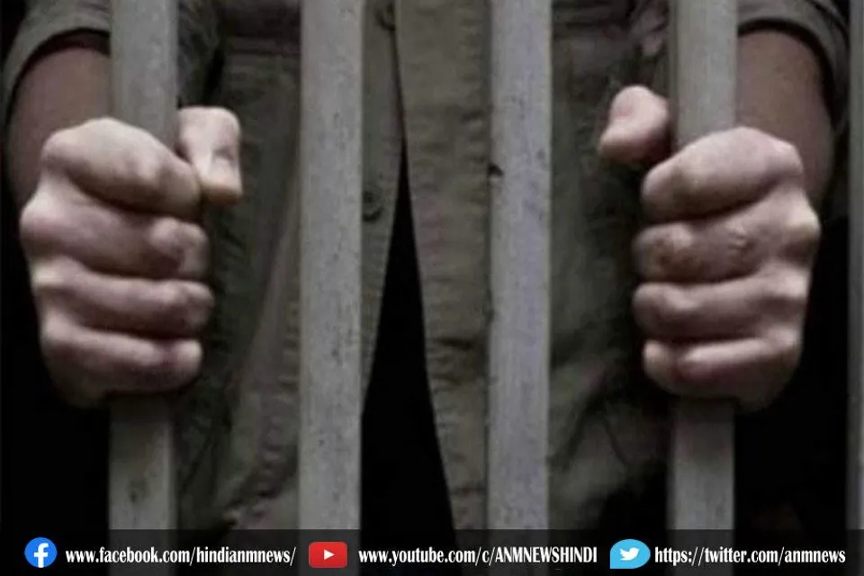 बाल उत्पीड़न मामले में मालदीव के पूर्व मंत्री गिरफ्तार