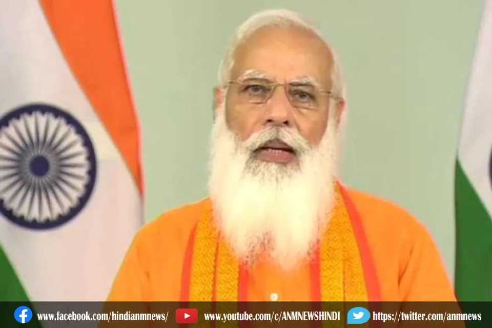 पीएम मोदी ने दी योग दिवस की शुभकामनाएं