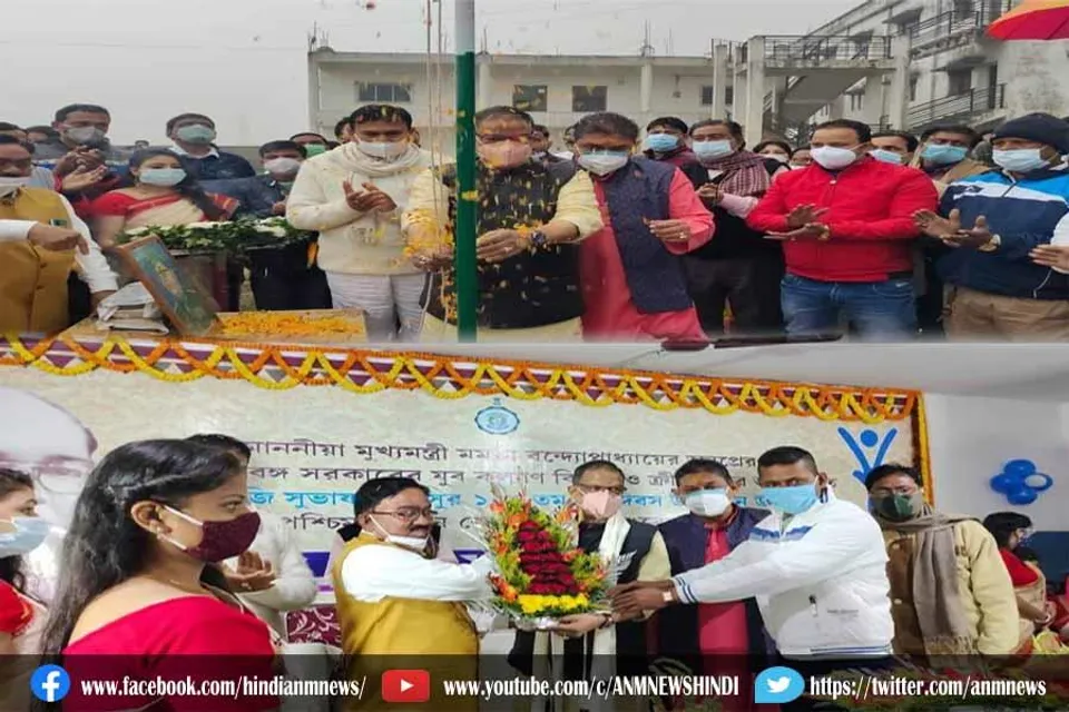 पांडवेश्वर में जिलास्तरीय सुभाष उत्सव का आयोजन