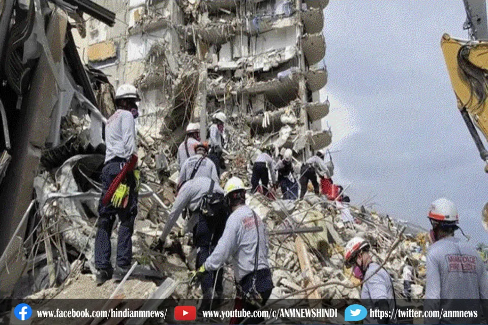फ्लोरिडा में 12 मंजिला इमारत ढहने से 5 लोगों की मौत