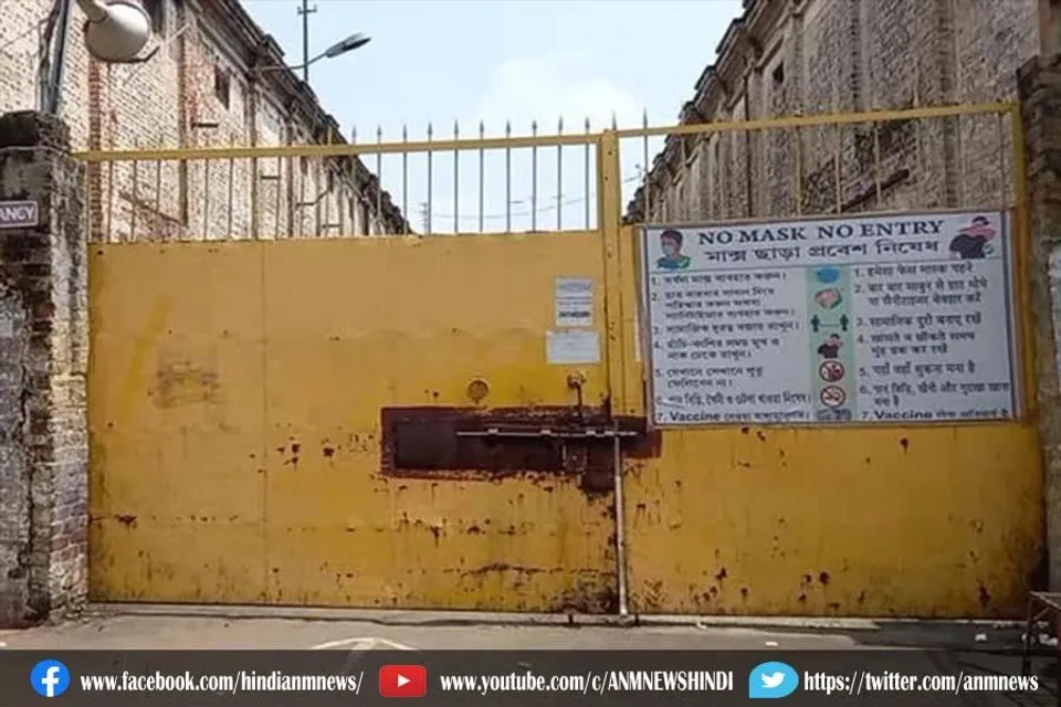 साल के पहले दिन गोंडलपारा जूट मिल के कर्मचारियों की नौकरी चली गई