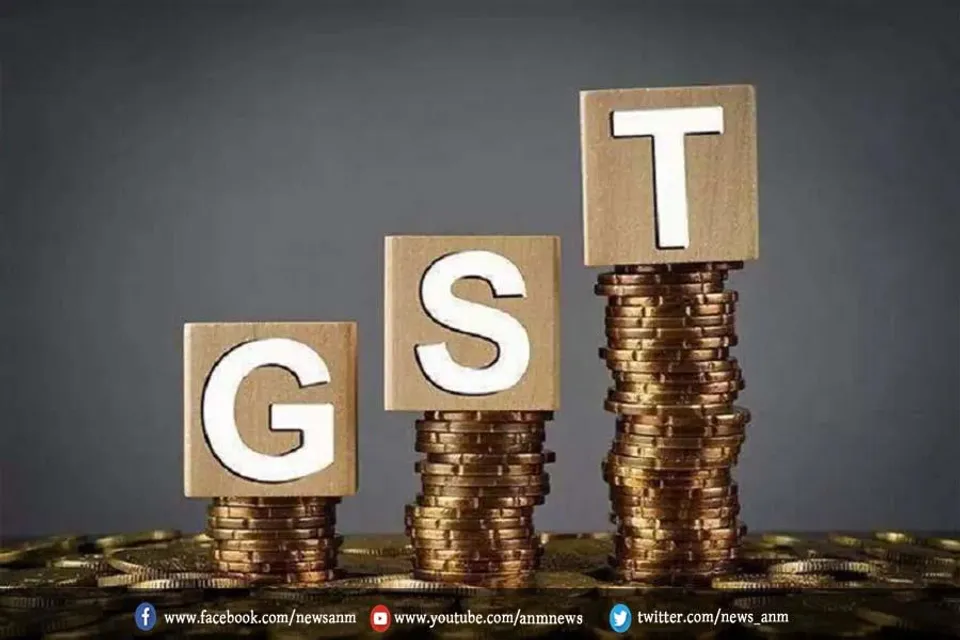 जीएसटी कलेक्शन में आई तेज उछाल