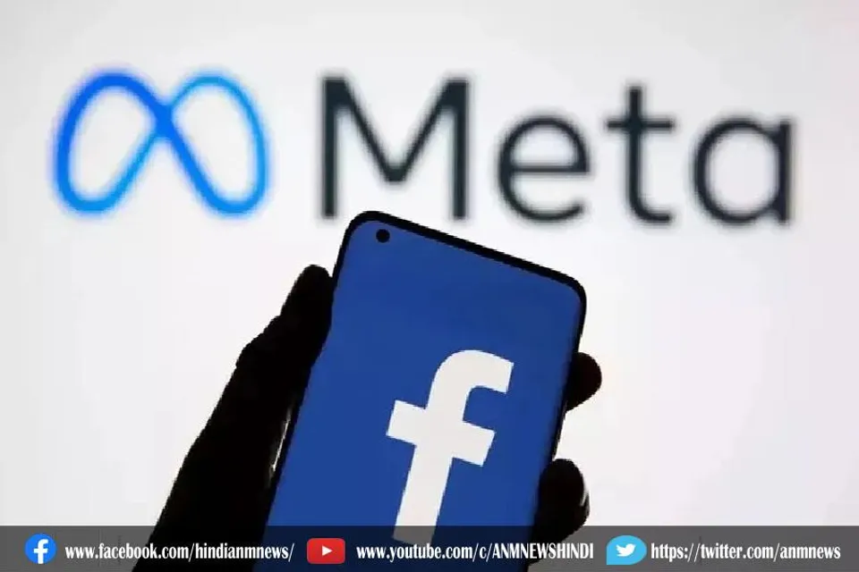भारत में खुला एशिया का सबसे बड़ा ‘फेसबुक’ का ऑफिस