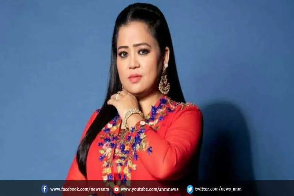 भारती सिंह को मीडिया ने नहीं जाने दिया घर