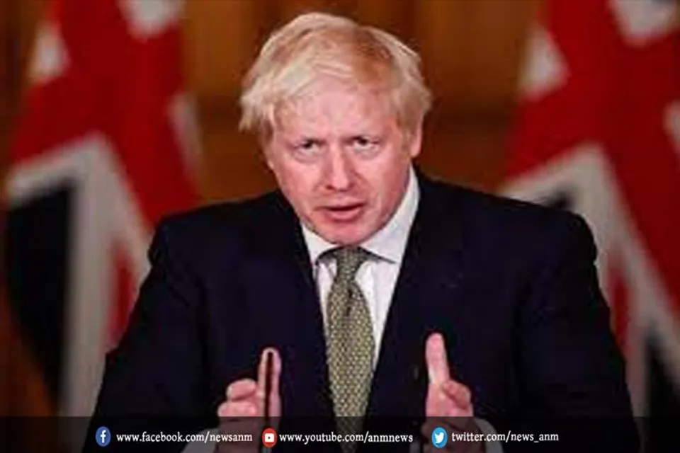 ब्रिटिश सरकार ने प्रतिबंधों को वापस लेने का किया फैसला