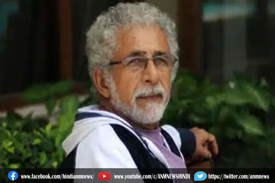 नसीरुद्दीन शाह स्वदेश लौटे