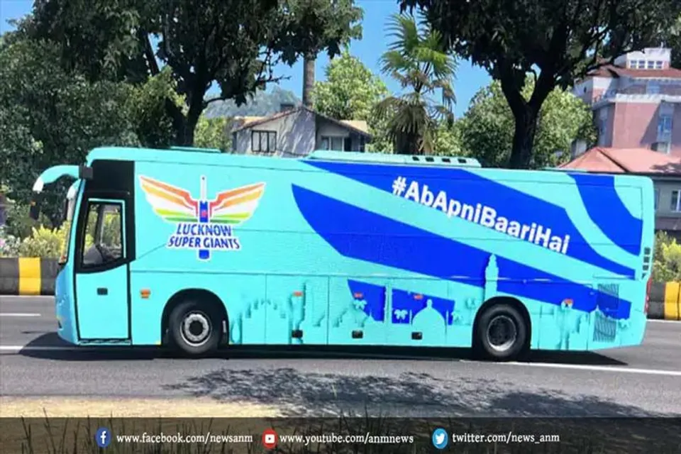 कार दुर्घटना का शिकार लखनऊ सुपर जाएंट्स के सीईओ और अन्य अधिकारी