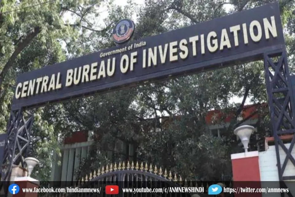 सीबीआई ने बैकों से करीब 6,833 करोड़ रुपये की धोखाधड़ी के मामले में यूपी की फर्म के खिलाफ प्राथमिकी दर्ज की