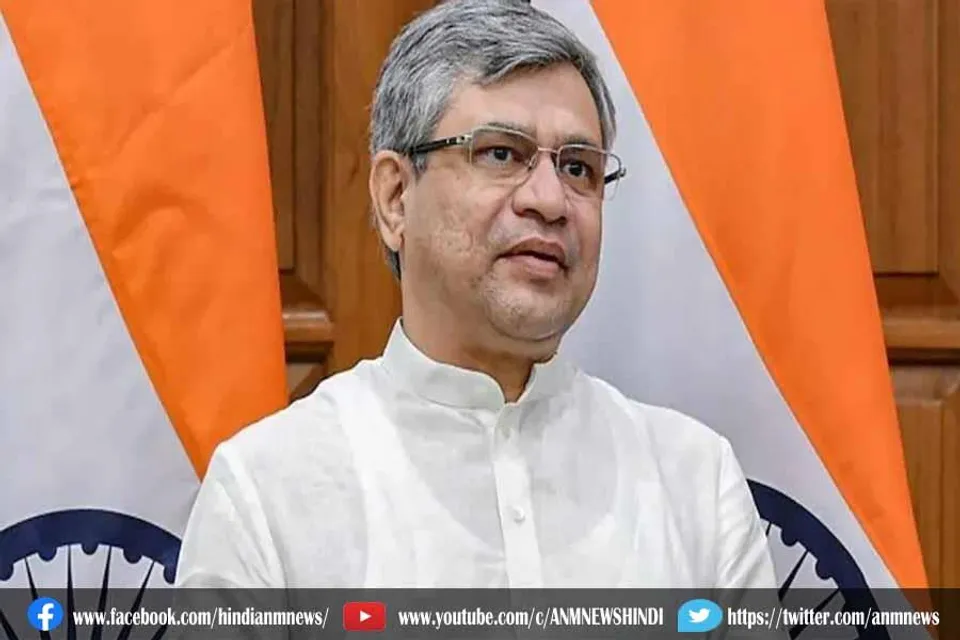 महिलाओं की गरिमा की रक्षा करना हमारा कर्त्तव्य: अश्विनी वैष्णव