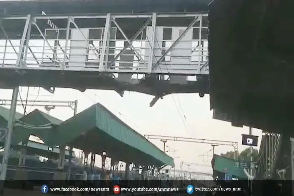 चंद्रपुर में फुटओवर ब्रिज का एक हिस्सा ढह गया