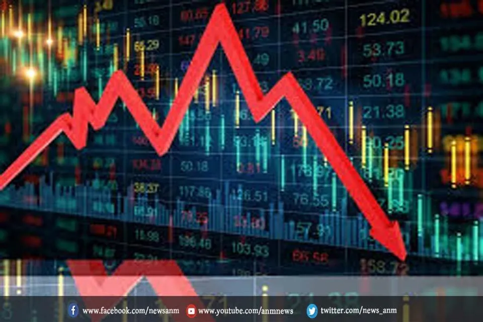 गिरावट के साथ शुरू हुई शेयर बाजार