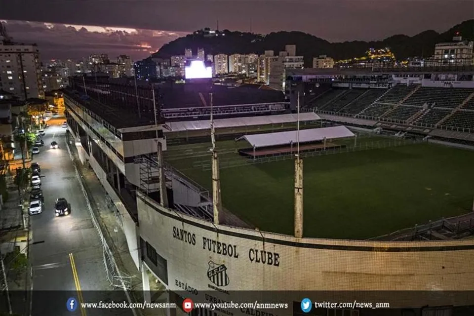 कब और कहा होगा पेले का अंतिम संस्कार ?