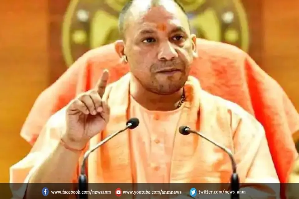 एक्शन में योगी सरकार